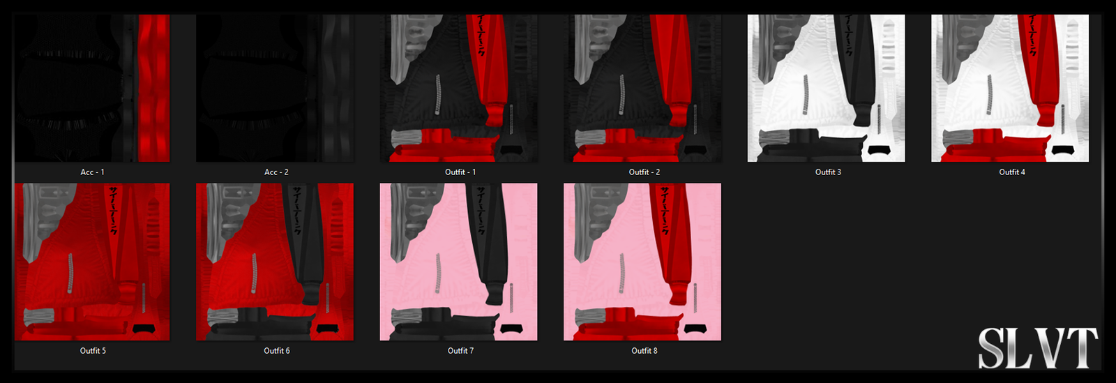 Siren Lingerie Fantasy ⋆ MoeFlavor