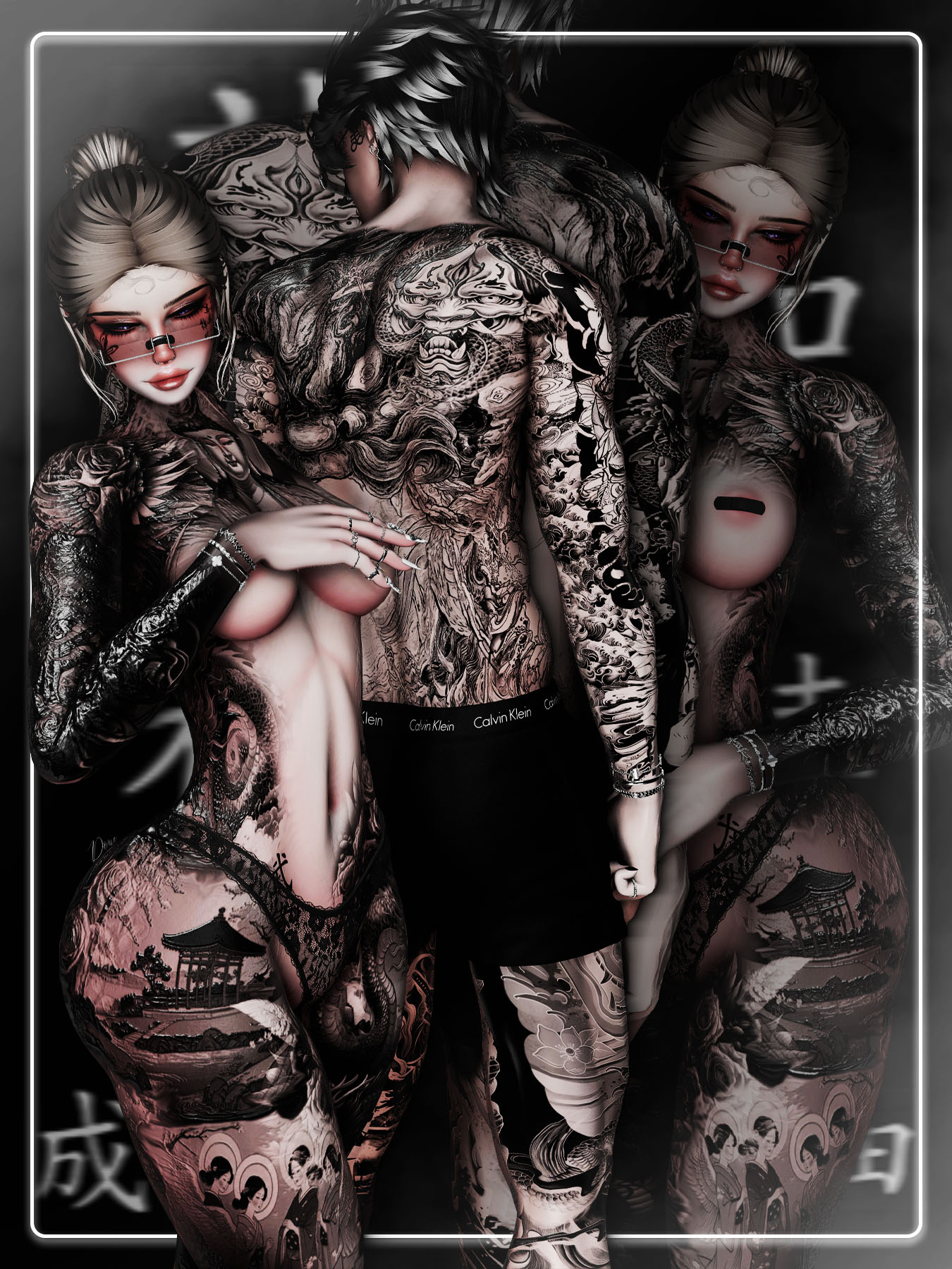 Kami Texture