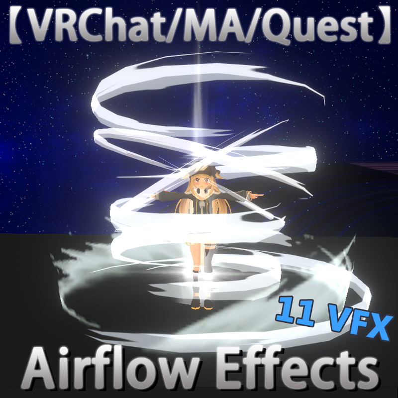 【VRChat/MA support/Quest】Airflow Effects