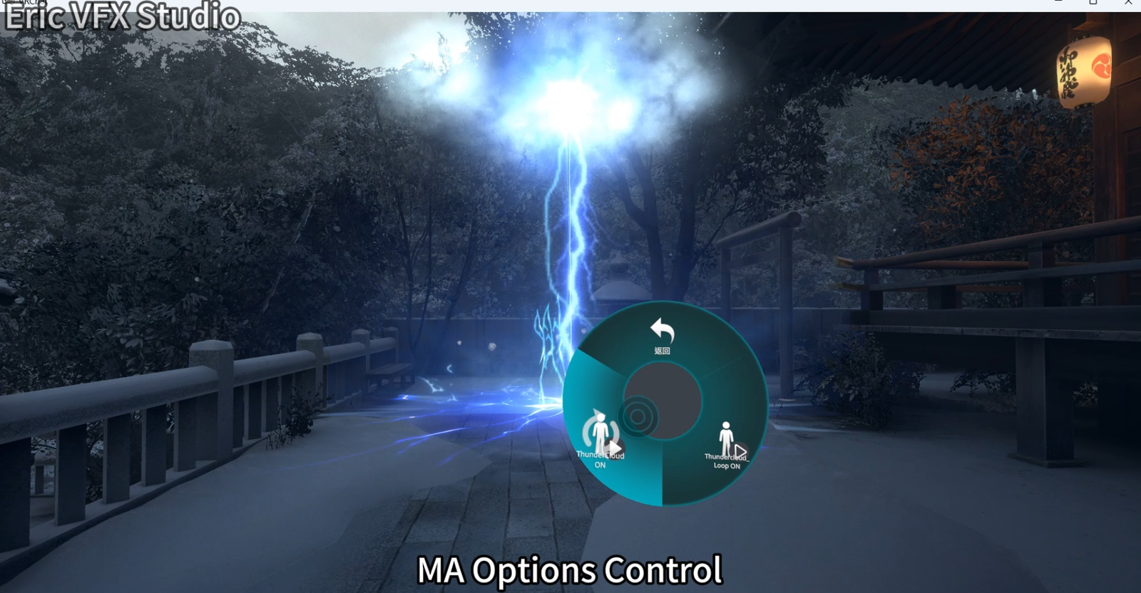 【VRChat/MA support/Quest】Thundercloud