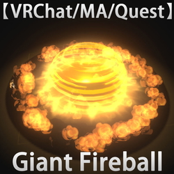 【VRChat/MA support/Quest】Giant Fireball