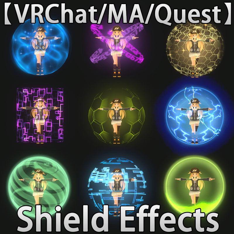 【VRChat/MA support/Quest】Shield Effects
