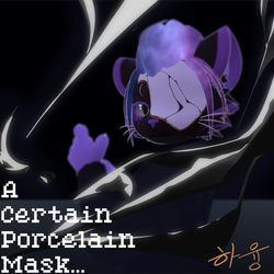 Mayu Porcelain Mask