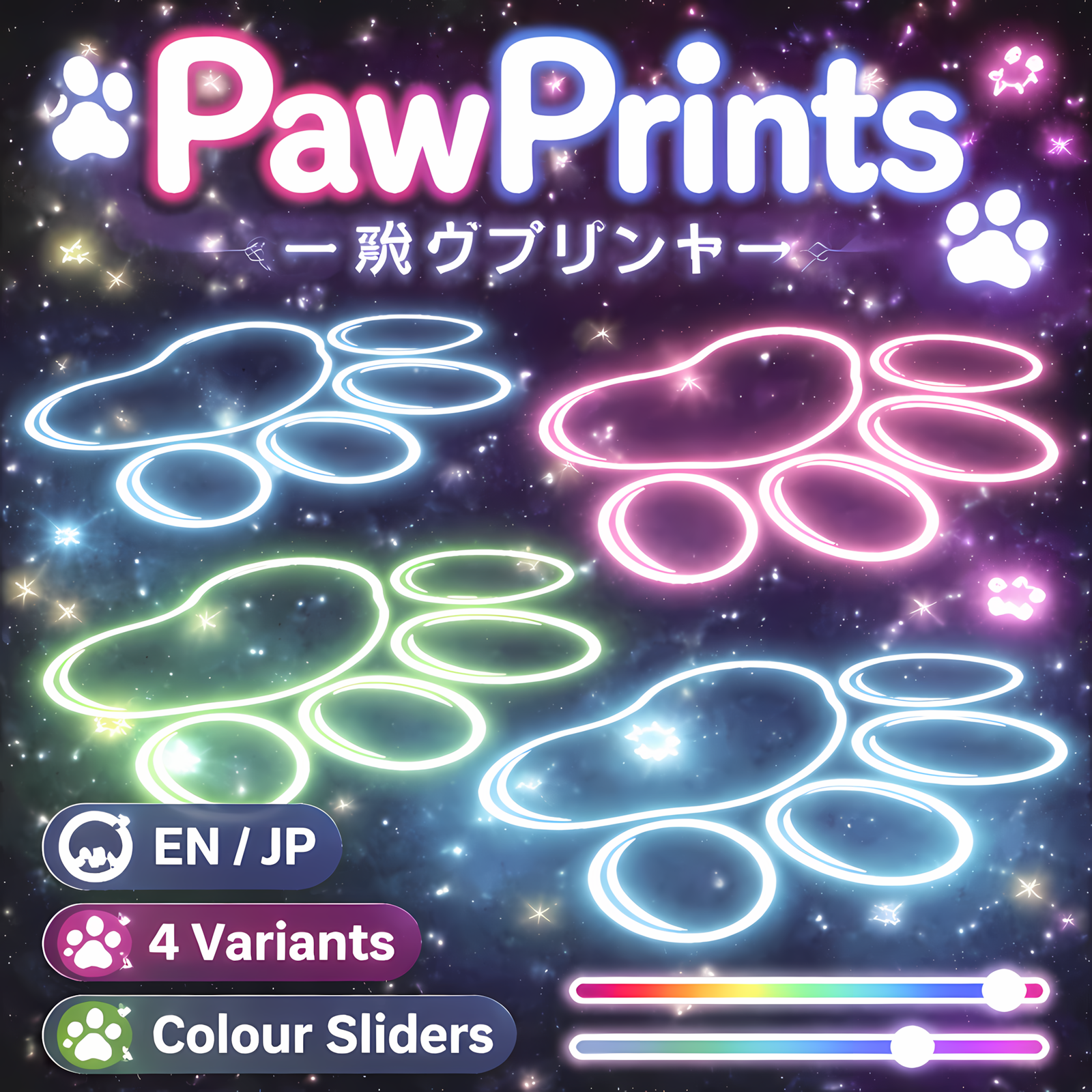 PawPrints – Footprint VFX Particle｜肉球パーティクル