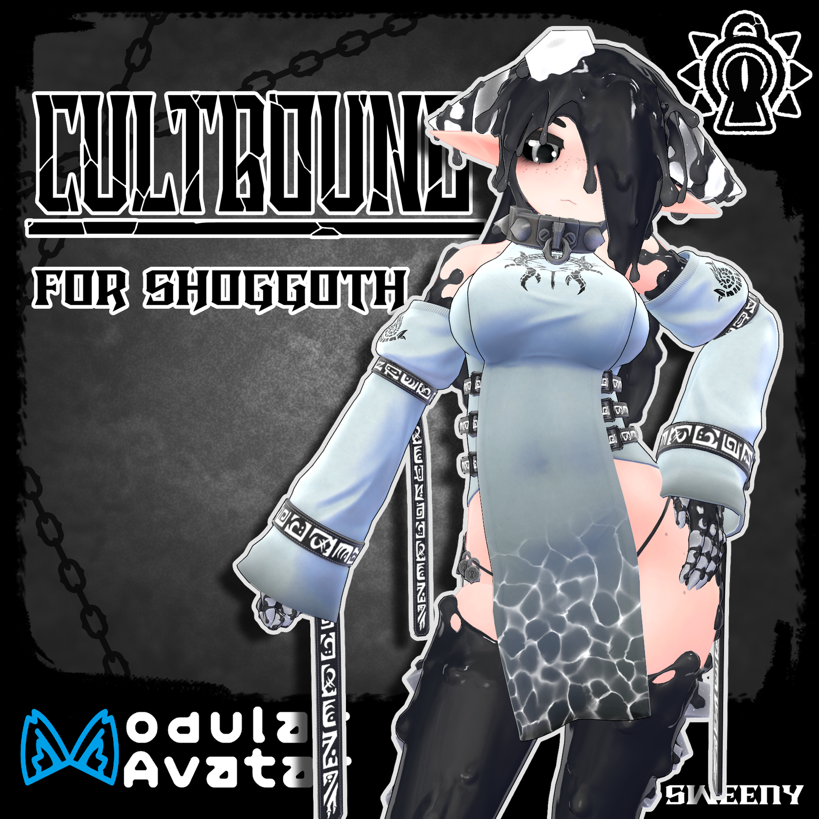 Cultbound | カルトバウンド 『Shoggoth』[VRC]