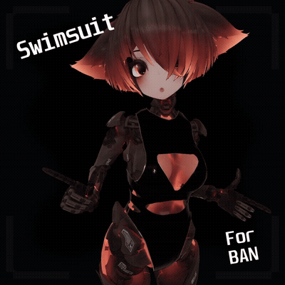 [BAN] - Swimsuit