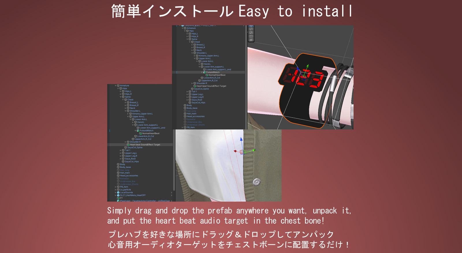 Pulse Oximeter / HeartRate System (VRChat OSC)
