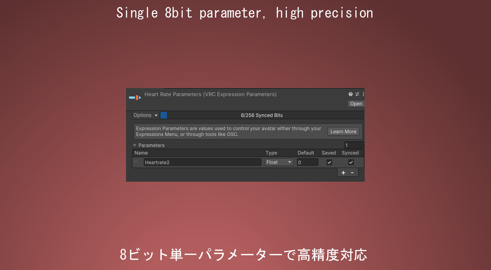 Pulse Oximeter / HeartRate System (VRChat OSC)
