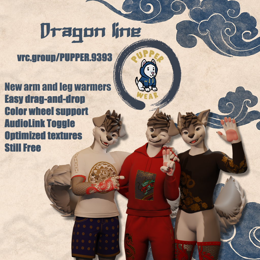 Pupper Wear - Dragon Line
