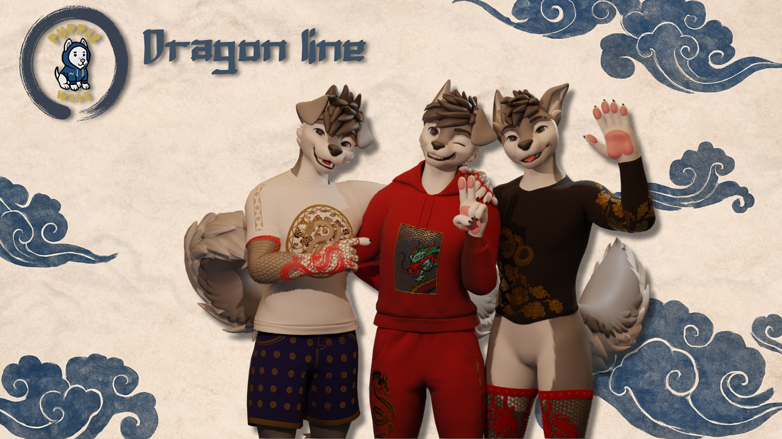 Pupper Wear - Dragon Line