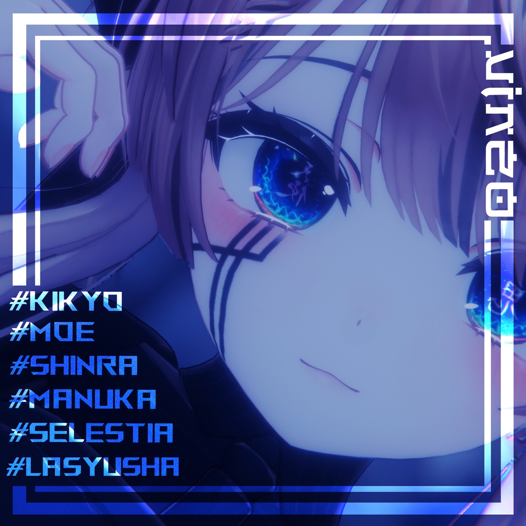 ✨Magic Marks Tattoo ✨「魔法のマーク 入れ墨」 *テクスチャ* モデル