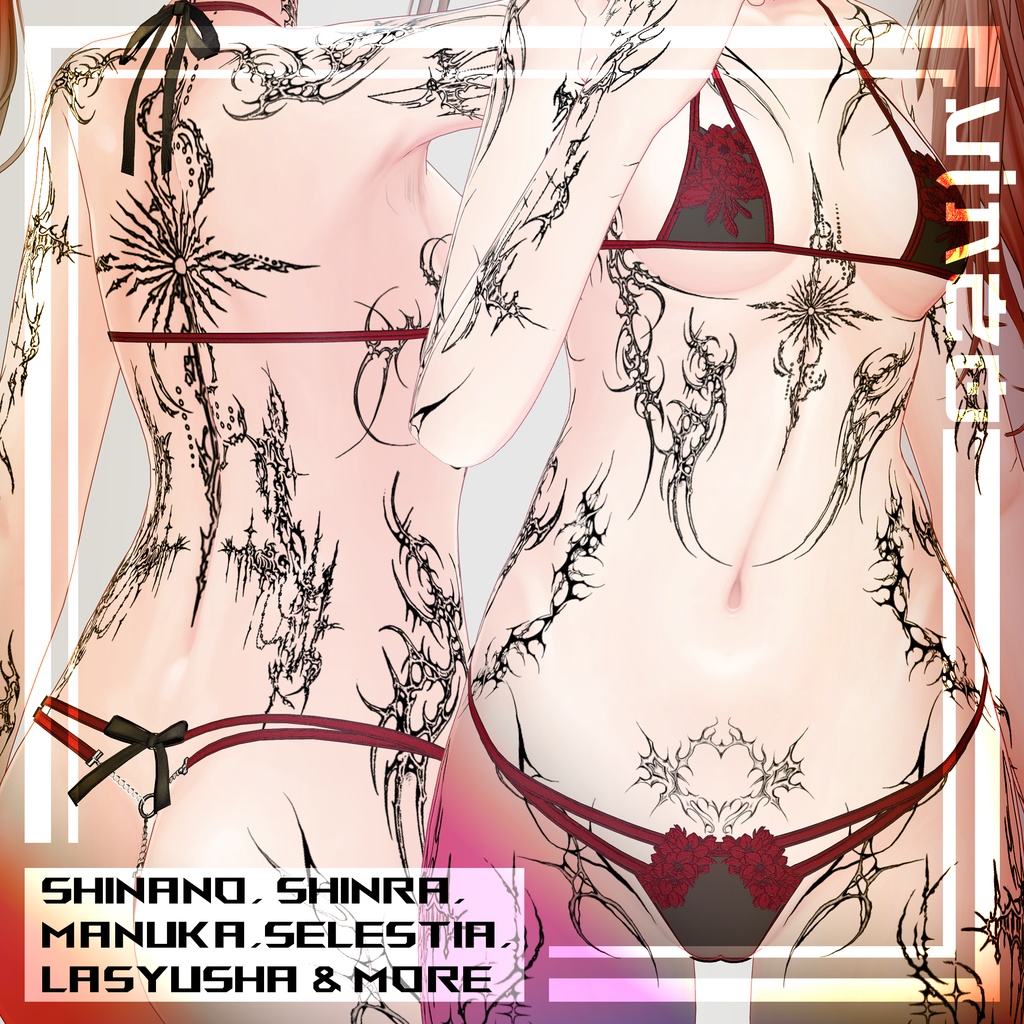 ‏【Cybersigilism Booth Tattoos】4k Textures 入れ墨 *テクスチャ* /HD