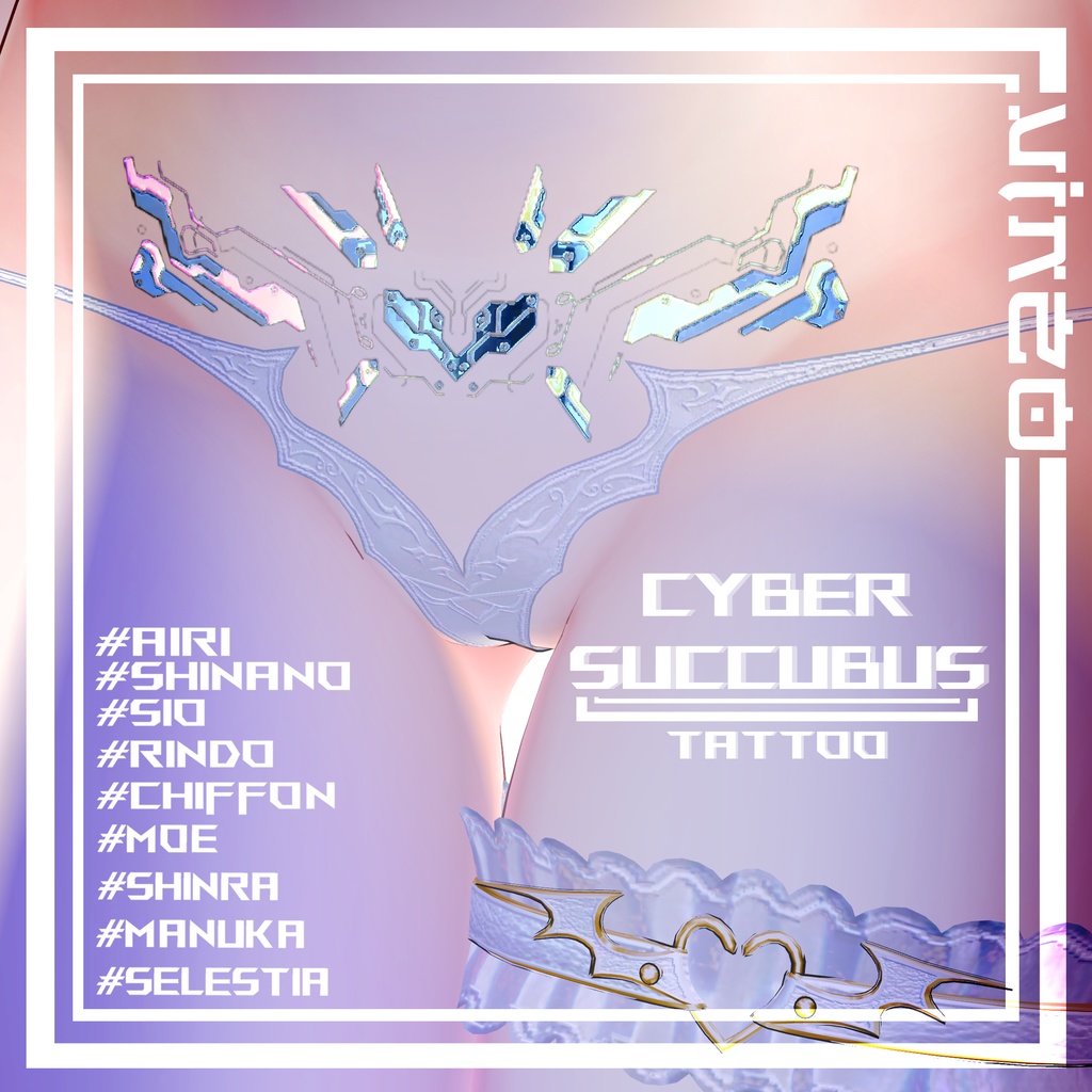 𓆩♡𓆪 Cyber Succubus Booth Tattoos 𓆩♡𓆪 HD 4k