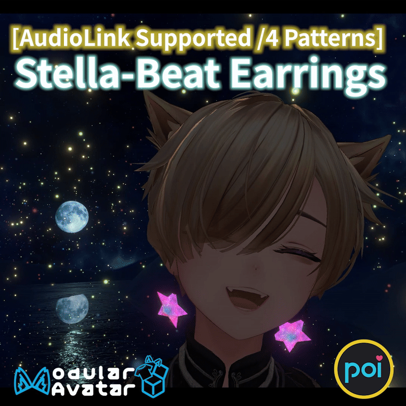 [VRChat / AudioLink] Stella-Beat Earrings