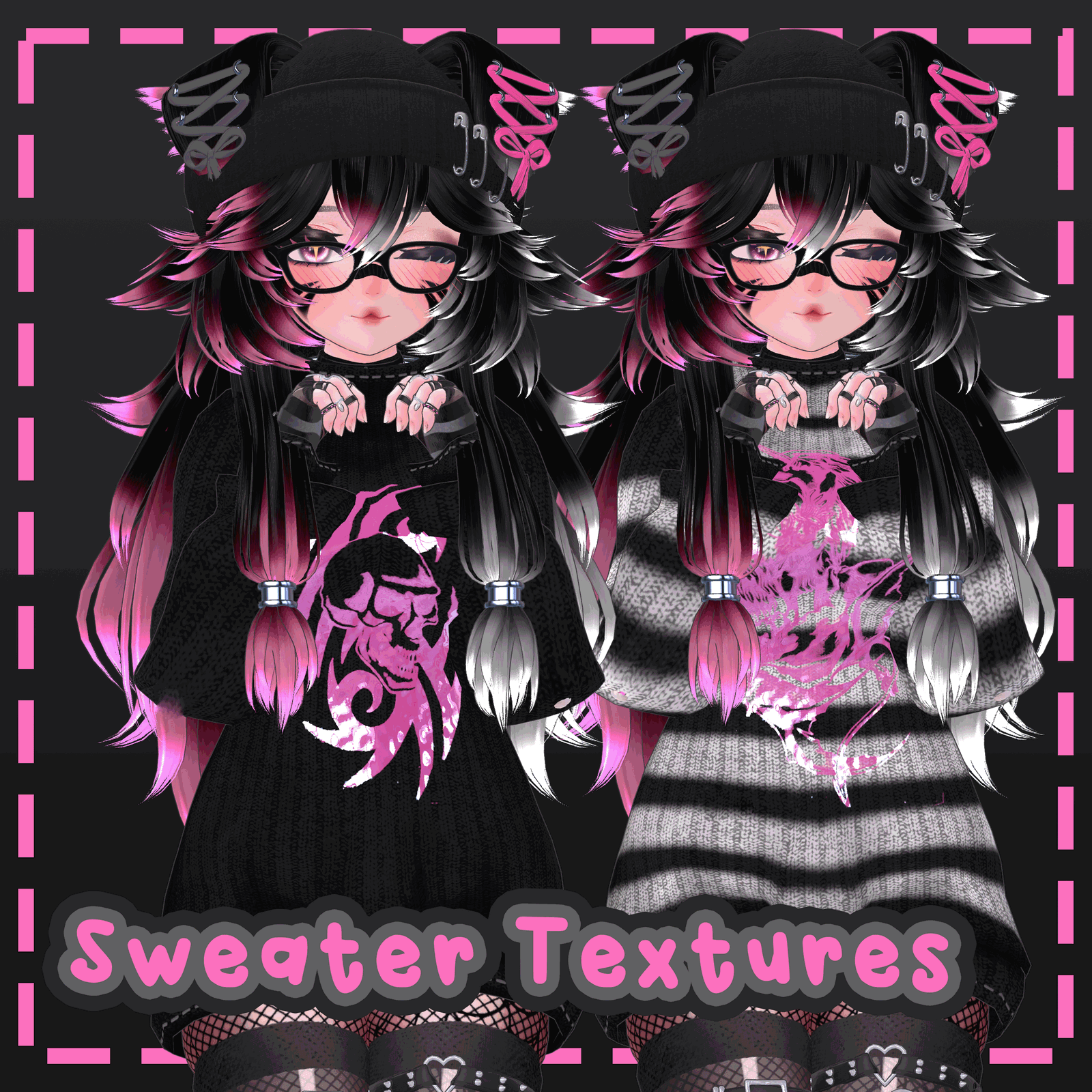 🌶️ | SWEATER TEXTURES (PEPPER)