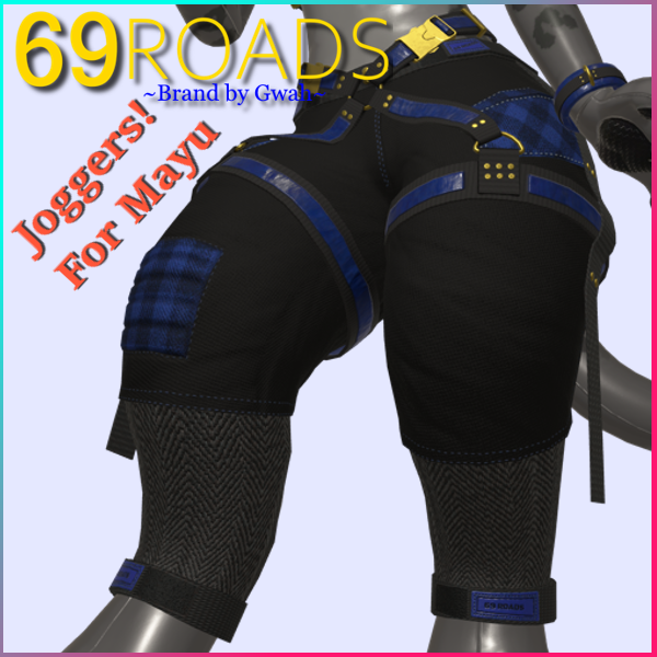 Jogger Style Pants - For The Mayu by SirGwah - Jinxxy