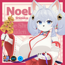 Noel Shizuka The Shrine Maiden - VRChat Avatar