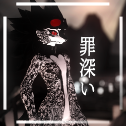 ♥ Sinful ♥ - Novabeast Texture