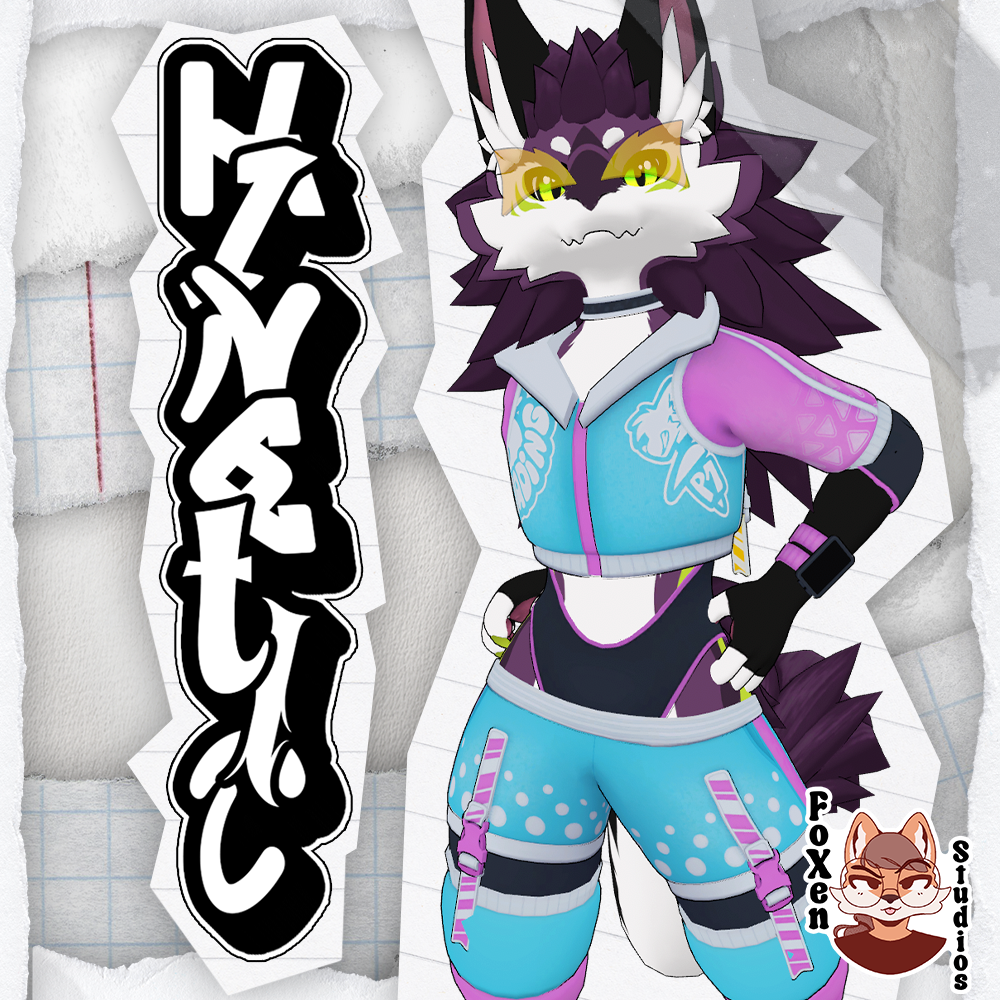 Kinetic Gear (Furality Ultra) - Novabeast