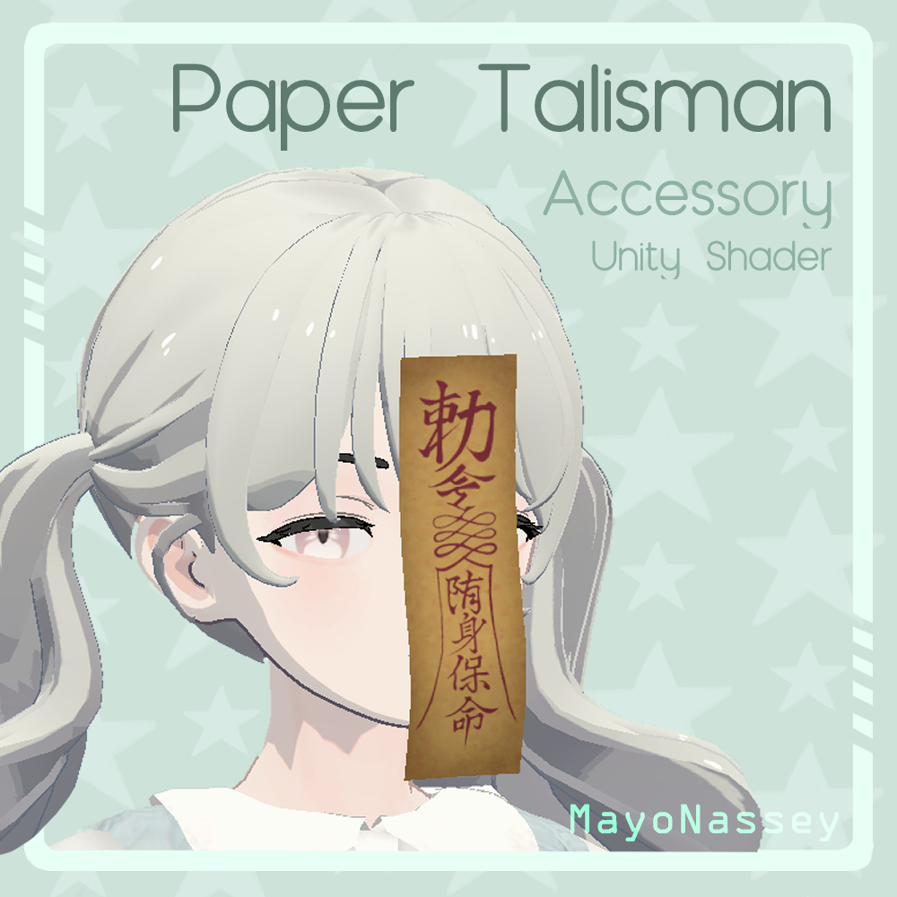 Paper Talisman (6 Variations) (VRCHAT/SDK3) 