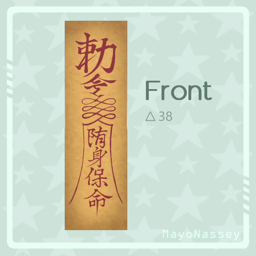 Paper Talisman (6 Variations) (VRCHAT/SDK3)