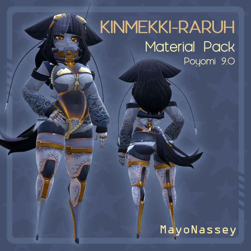 KINMEKKI - RARUH (Raruh Material Pack)