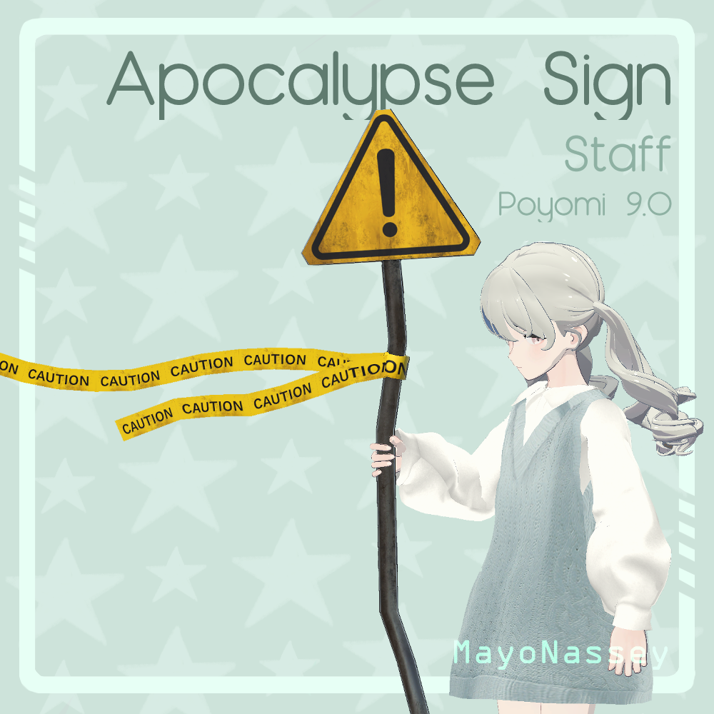 Apocalypse Sign Staff (VRCSDK3) (VRChat)
