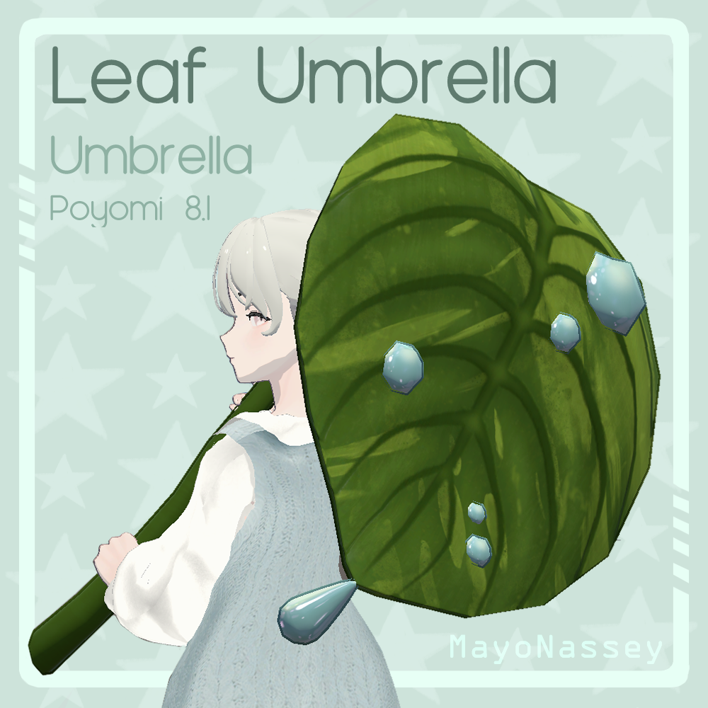 Leaf Umbrella (3 Variations) (VRCHAT/SDK3) 