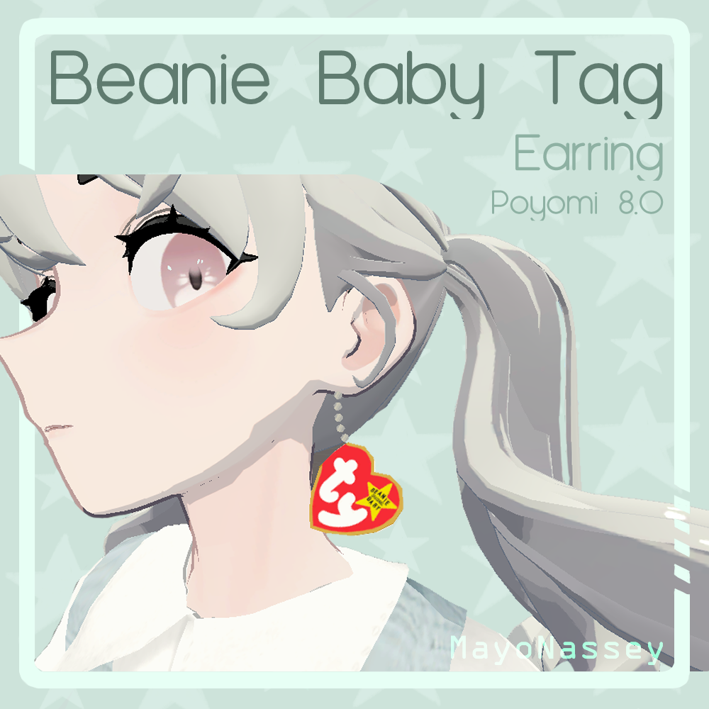 Beanie Baby Tag (VRCHAT/SDK3)