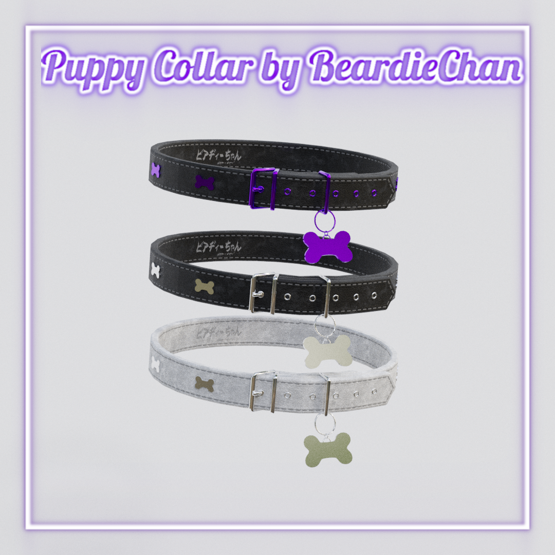 Puppy Collar