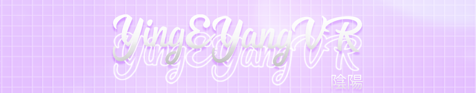 Banner Background