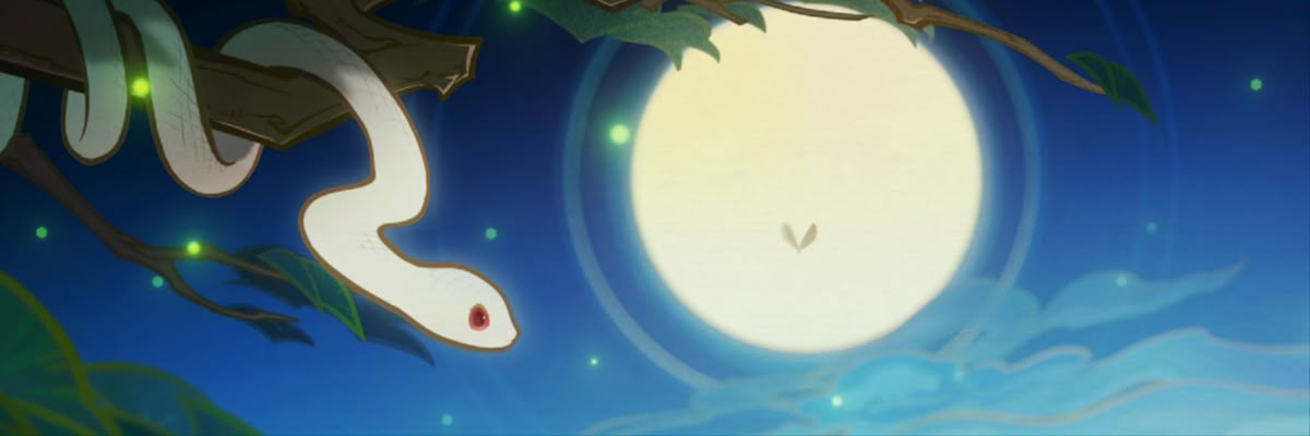 Banner Background