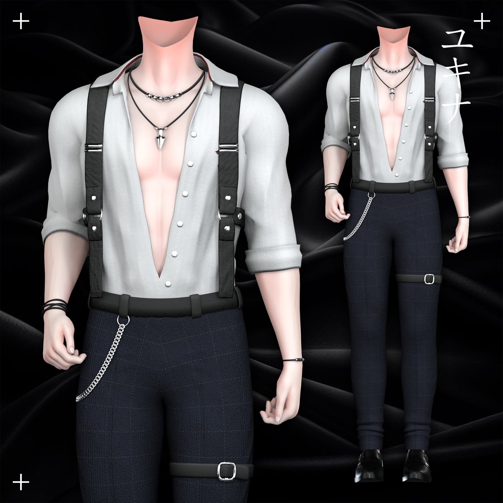 Adventure Outfit