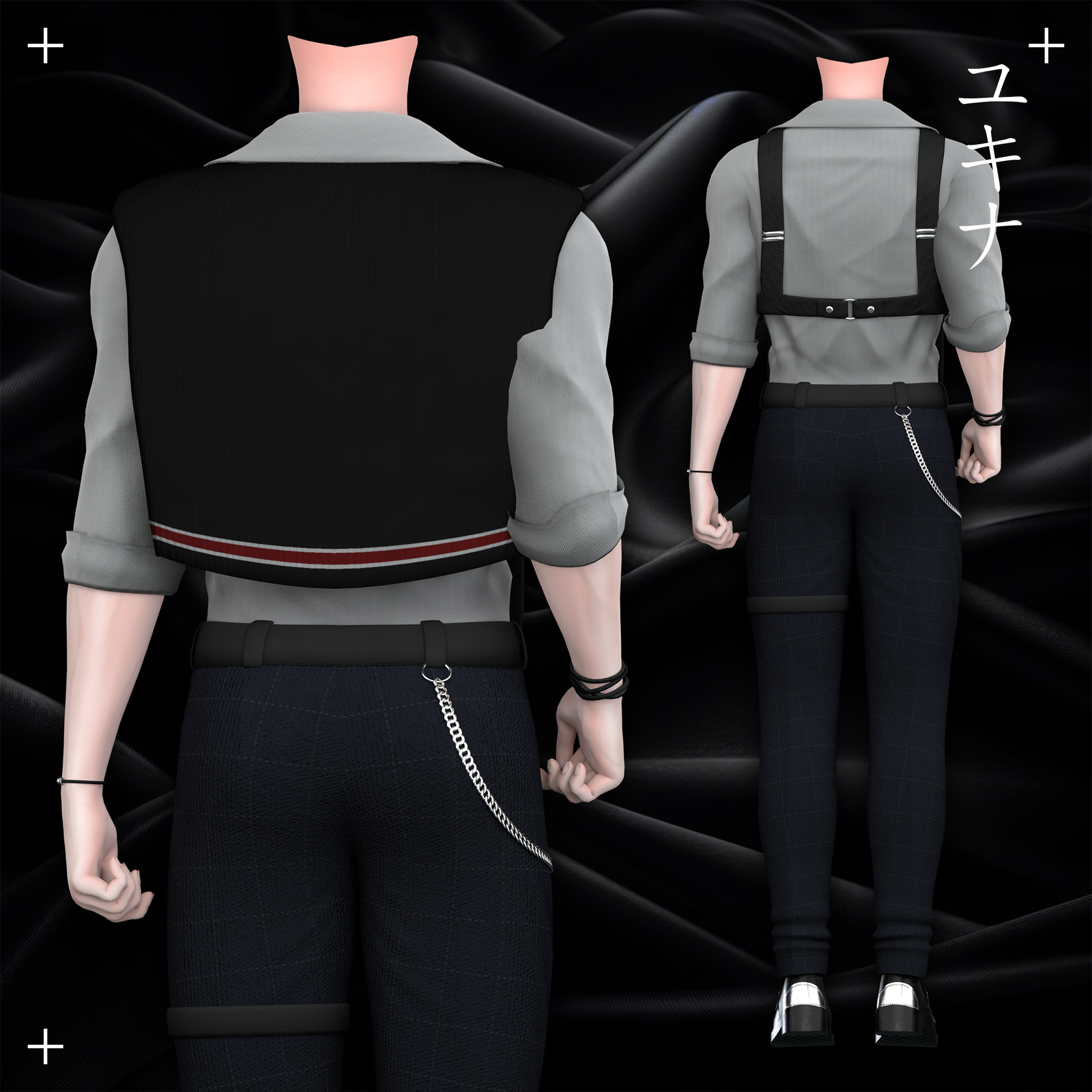 Adventure Outfit
