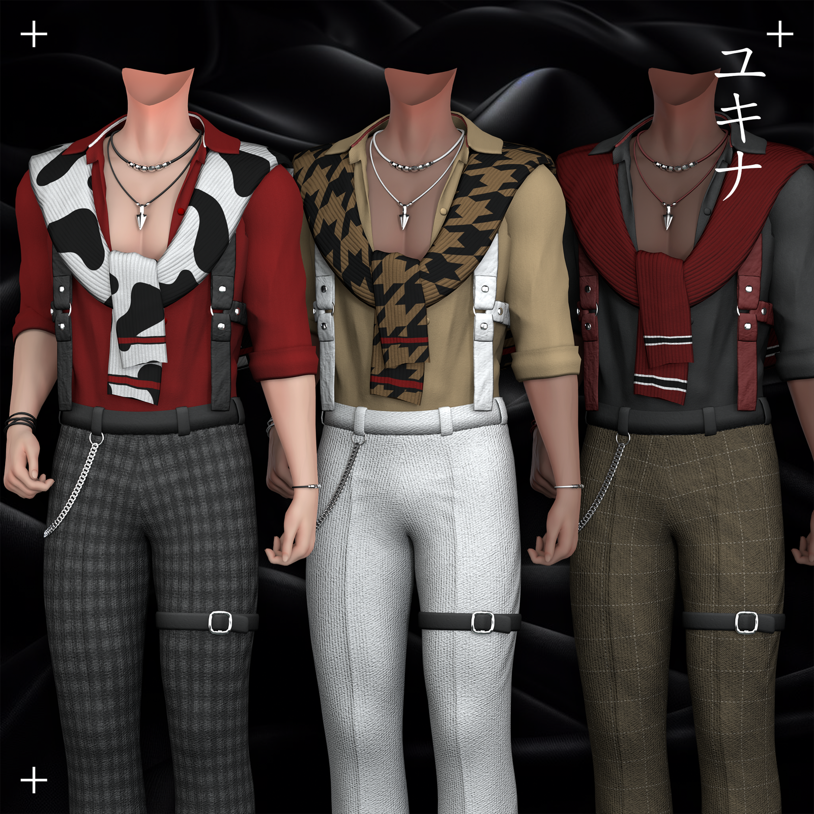 Adventure Outfit