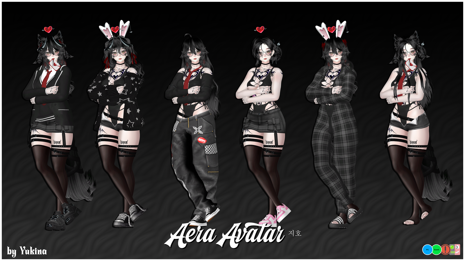 ✧ Aera & Jiho Avatar | PC/Quest + FT