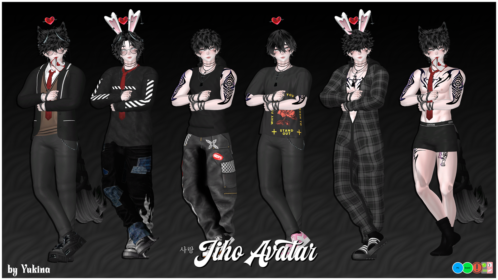 ✧ Aera & Jiho Avatar | PC/Quest + FT