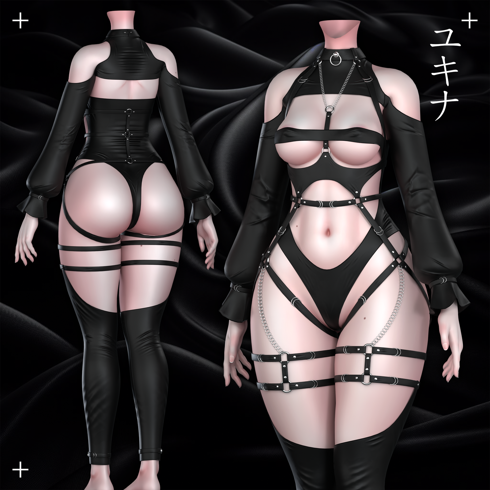 Harness Set