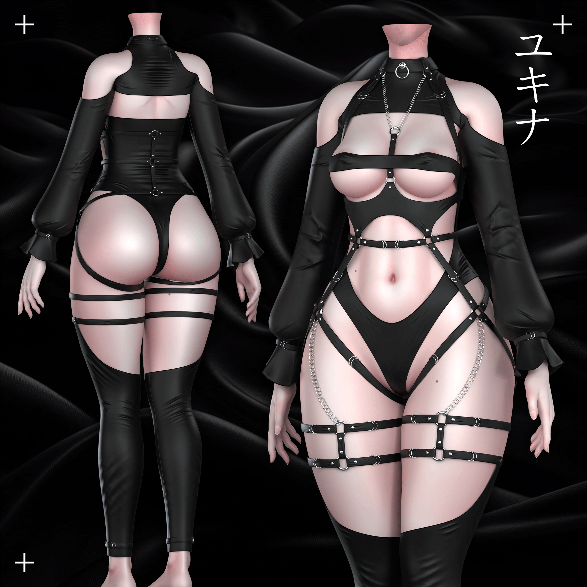 Harness Set