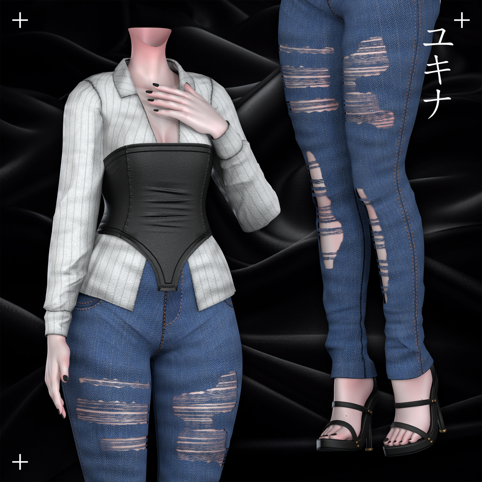 Corset Jeans Outfit