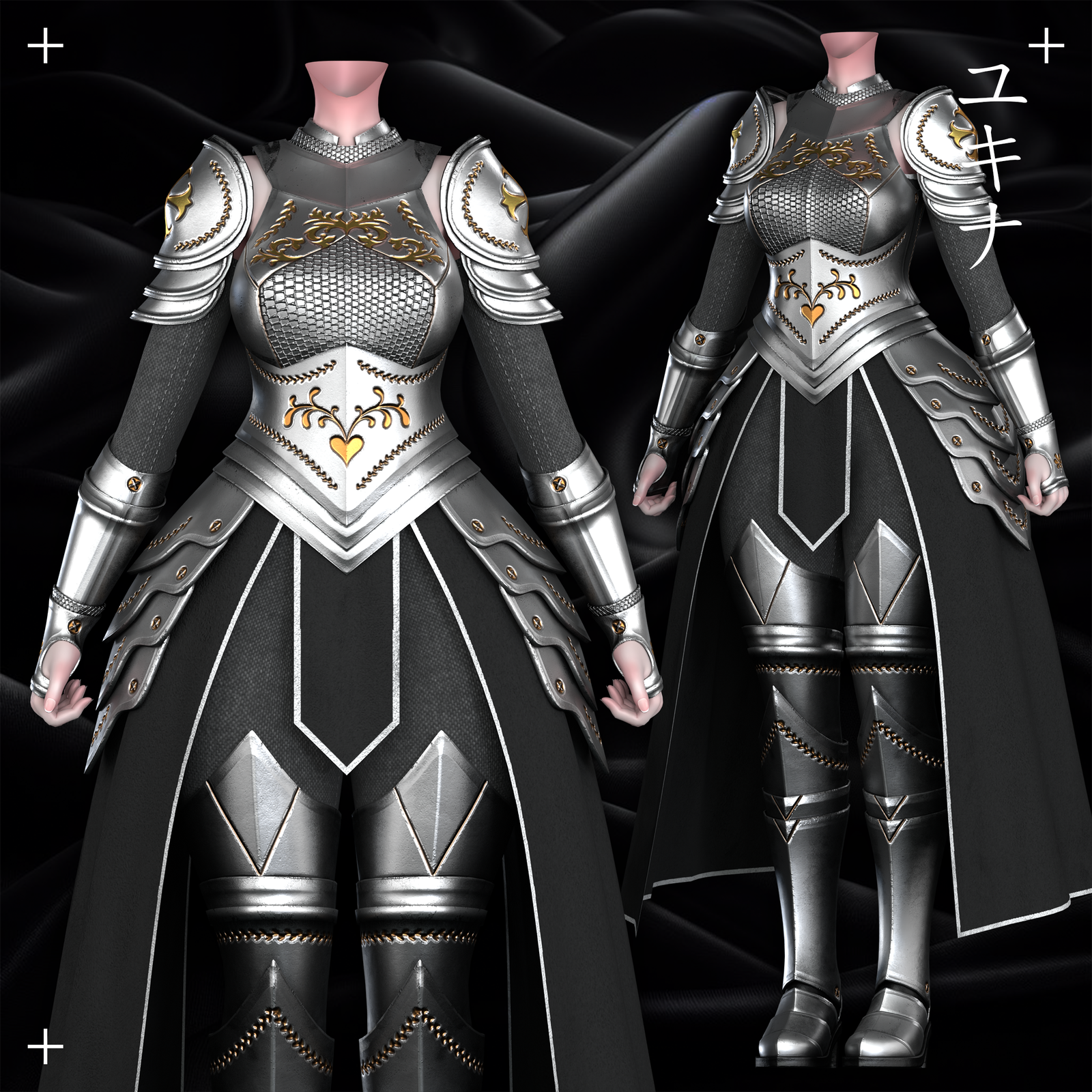 Holy Knight Set