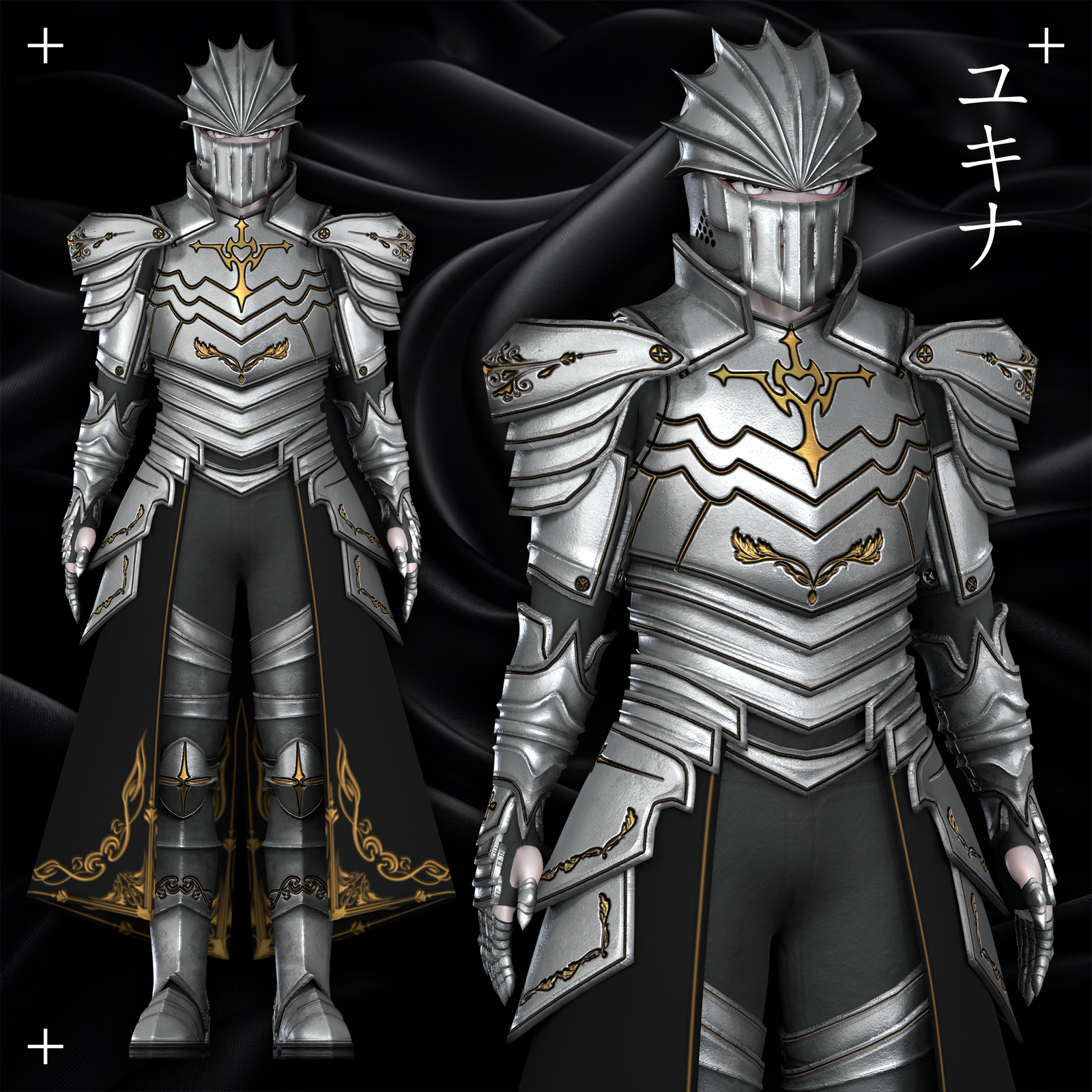 Sacred Knight Set