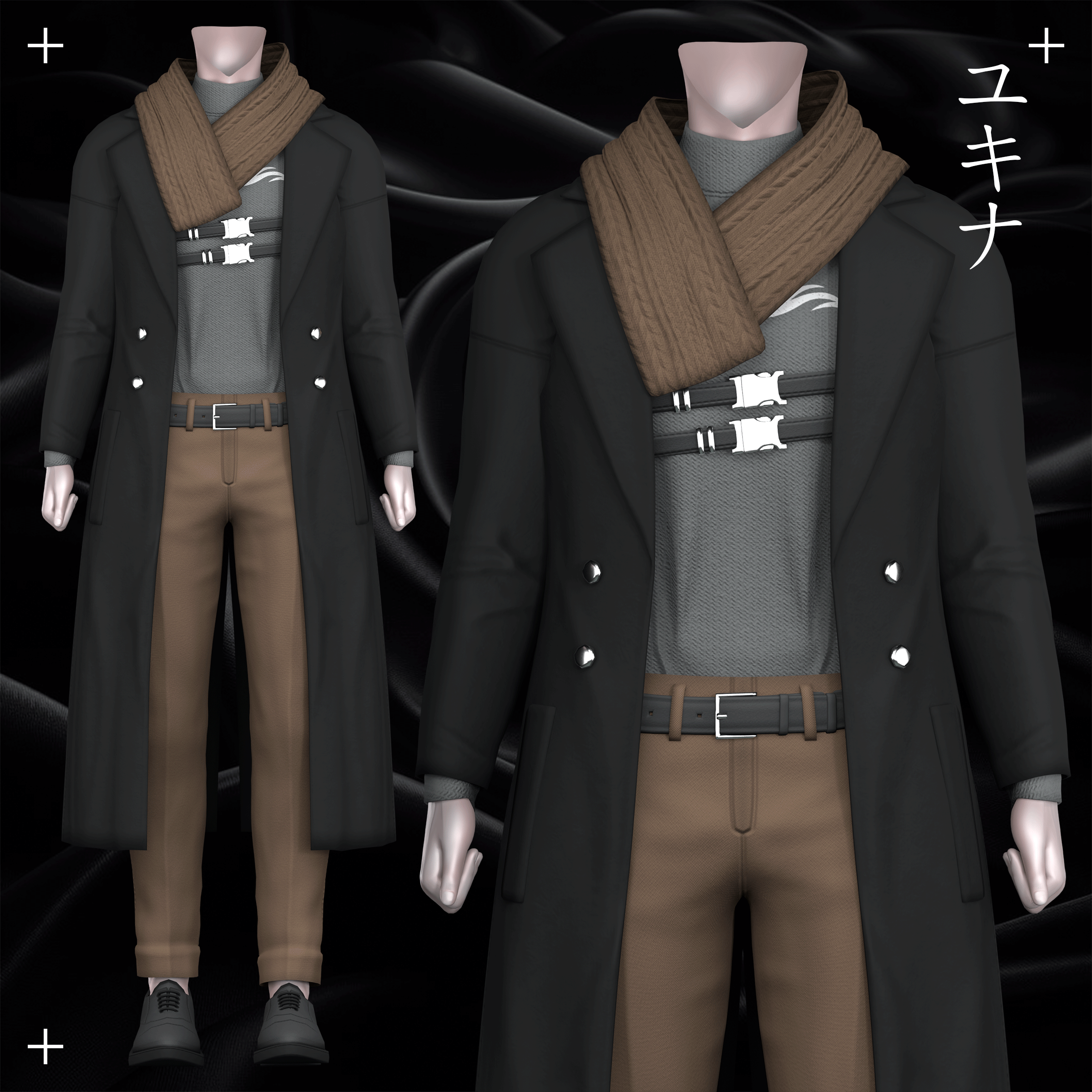 Cozy Trench Coat Outfit