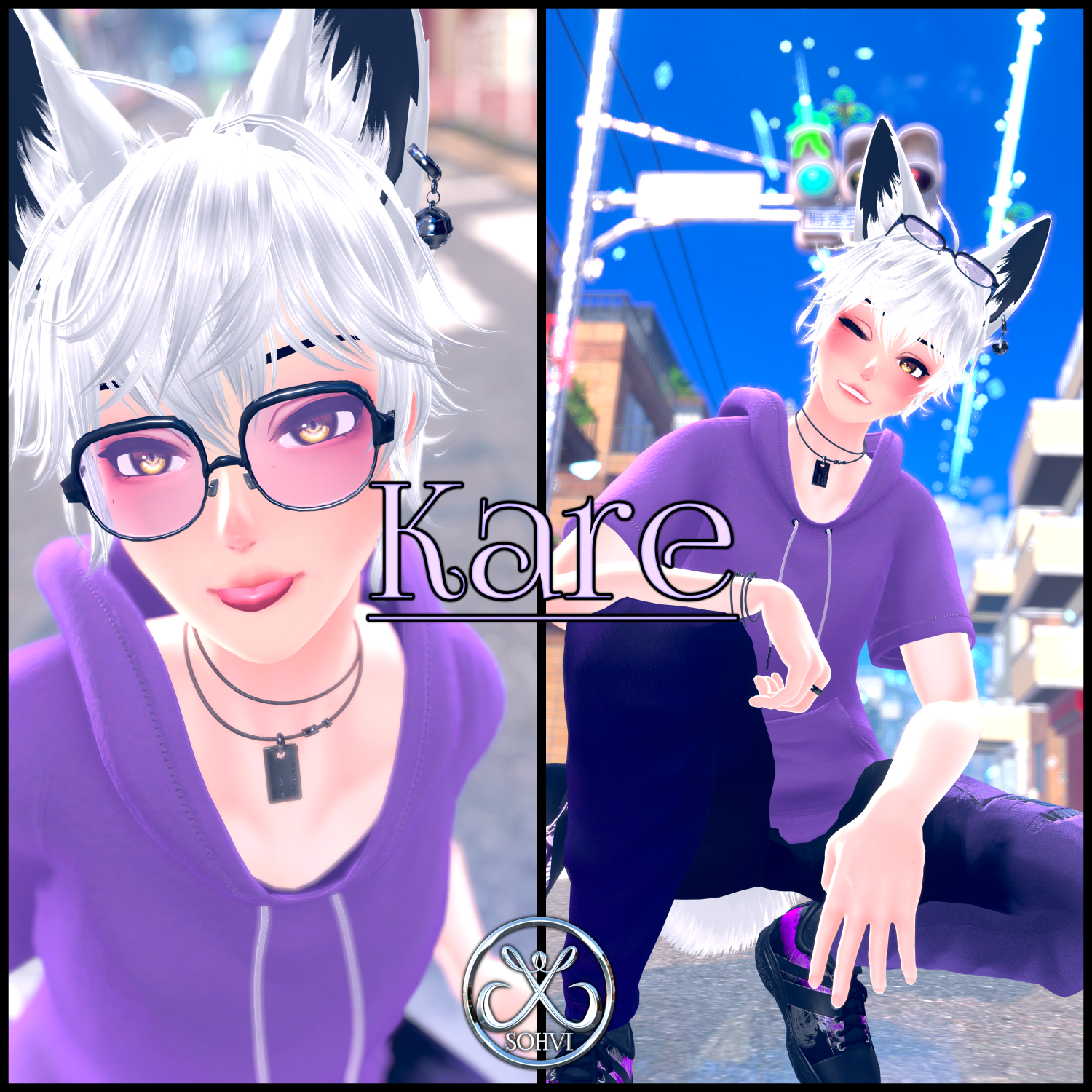 Kare (Optimized, SFW)