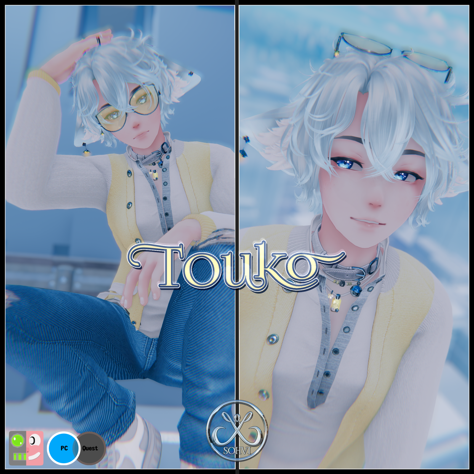 Touko (Full + Opitimized, VRCFT)