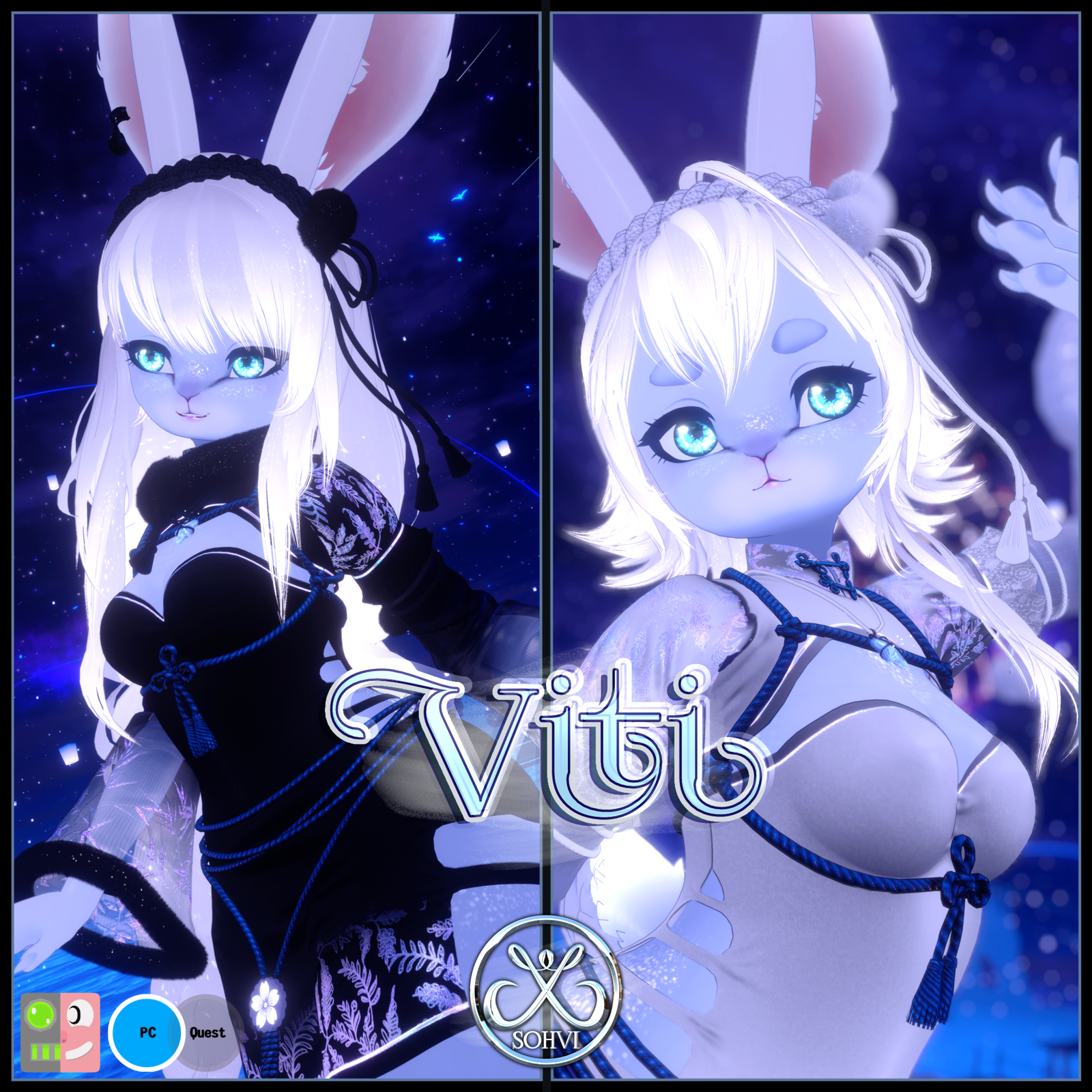 Viti (Full + Optimized)