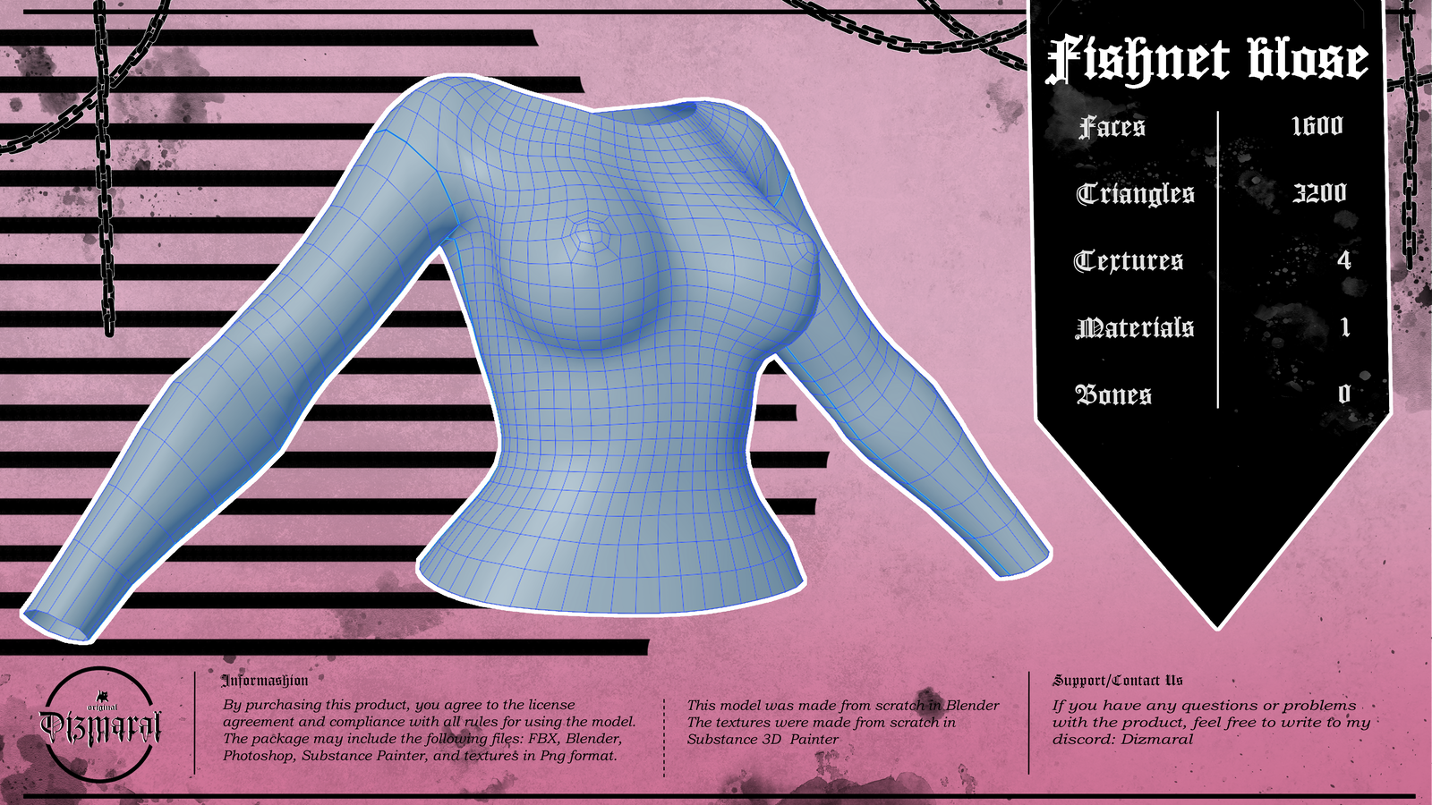 Blouse (VRChat Asset)