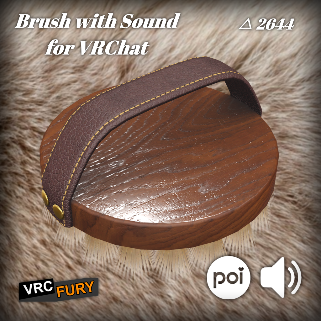 Interactive Brush with Sound for VRChat
