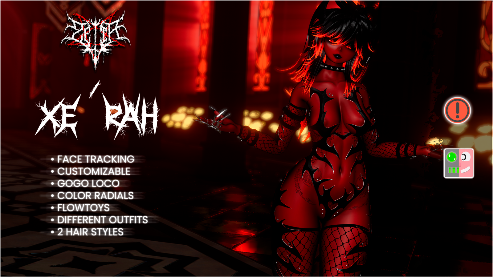 Xe'Rah