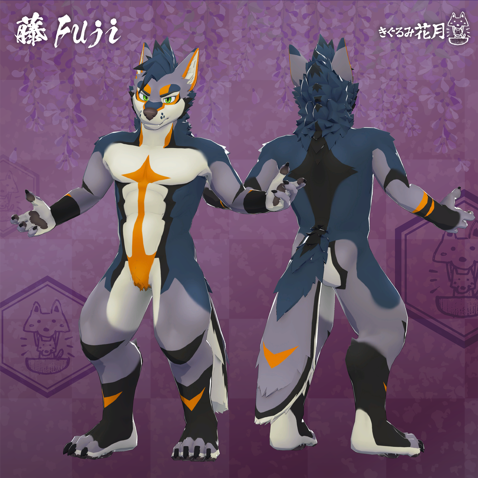 Kigurumi Kagetsu Canine Model [FUJI]